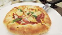 Resep Pizza Mini Lezat dan Empuk