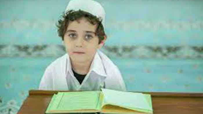 12 Cara Mendidik Anak Secara Islam